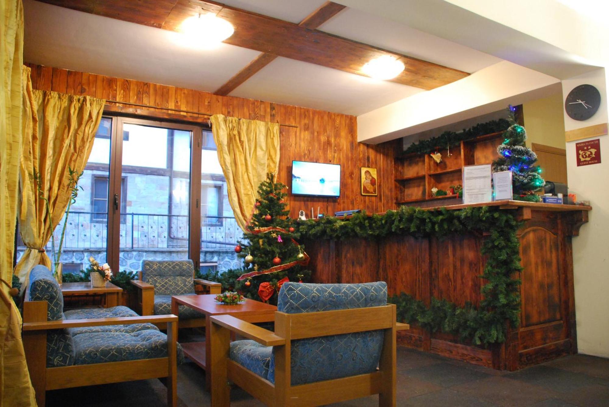 Guest House Anex 班斯科 外观 照片