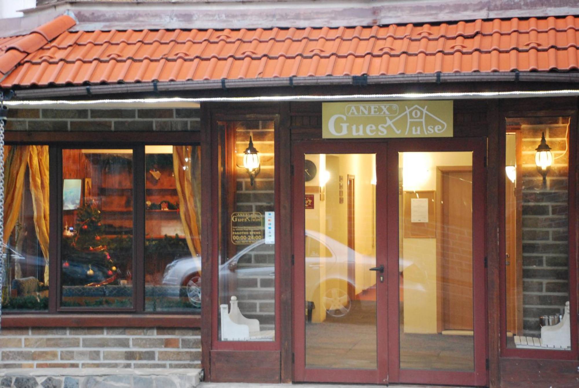Guest House Anex 班斯科 外观 照片